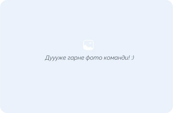 Учебная программа