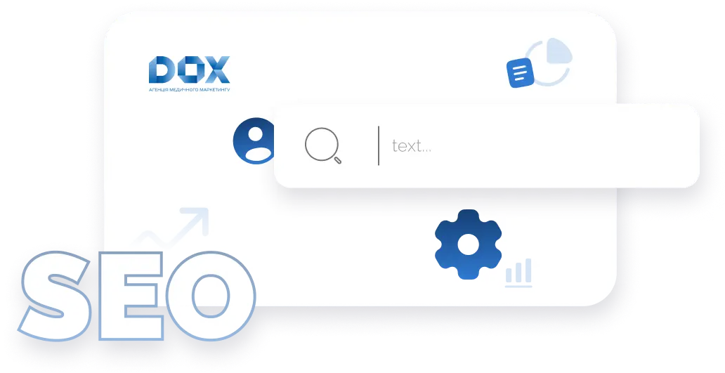 Делаем базовую SEO оптимизацию